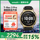 AMAZFIT華米 T-Rex3 Pro 鈦合金智能手表水肺潛水游泳跑步戶(hù)外運動(dòng)專(zhuān)業(yè)雙頻GPS六星定位軌跡導航44mm 鎏金黑