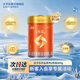 太子樂(lè )（Taizile）樂(lè )弘嬰兒配方奶粉1段(0-6個(gè)月嬰兒適用)800g 1段 樂(lè )弘 800g 1罐