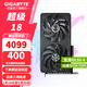 技嘉 RTX 5060Ti 16G 8G顯卡2K 臺式機電腦 黑神話(huà)游戲 人工智能Ai繪畫(huà)圖設計師渲染 BOX顯卡塢筆記本 RTX 5060Ti 16G獵鷹OC 設計師大顯存 單顯卡