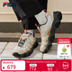FILA 斐樂(lè )官方男鞋FLUID 7老爹鞋2026春季新款貓爪7代休閑鞋運動(dòng)鞋 杏仁奶白/沙棕-AS 42