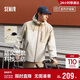 森馬（Semir）都市護身服|地理系列嘉絨系列外套男春寬松情侶101125108202