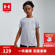 安德瑪（Under Armour）兒童夏季速干T恤男大童運動(dòng)短袖訓練服21111201 淺灰色 160cm 