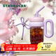 星巴克（Starbucks）杯子 花園舞曲系列塑料杯大容量便攜水杯男女士送禮禮物 塑料吸管杯(配掛件)960ml