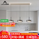施美特餐廳吊燈2025新款意式輕奢高級三頭創(chuàng  )意輕奢飯廳餐桌島臺玻璃吊燈 3頭-砂黑-86cm-75瓦-智能精靈