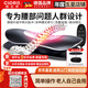 凱倫詩(shī)（CLORIS）德國品牌腰椎間盤(pán)腰部按摩器突出腰肌勞損腰疼非腰間治療儀智能理 【旗艦升級款】中頻大脈沖+熱敷震動(dòng)+曲牽引高度可調