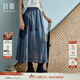 日著(zhù)曠野藍a字麻料半身裙2025夏季新款撞色拼接做舊巨好看長(cháng)裙女 曠野藍 S