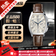 浪琴（LONGINES）【二手99新】浪琴男表 名匠典藏 酒桶型 自動(dòng)機械 日歷 精鋼 商務(wù) 休閑 正裝 瑞士百搭奢侈品腕表 白盤(pán)三眼計時(shí)皮帶款L2.643.4.73.4