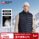 探路者（TOREAD）羽絨馬甲秋冬情侶超輕保暖防寒背心 戶(hù)外防風(fēng)羽絨服TAFFCM91365