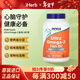 NOW FOODSUltraOmega-3魚(yú)油軟凝膠 護心健腦助眠降脂易于吞咽 180粒*1瓶