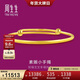 周生生新年黃金手鐲 足金小元棍套箍寶寶鐲 周歲禮物87765K計價(jià)7.65克