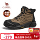 駱駝（CAMEL）高幫抓地戶(hù)外登山鞋厚底耐磨徒步鞋男加絨 G15W342015R 卡其 43
