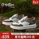 金利來(lái)（Goldlion）男鞋25年秋新款個(gè)性時(shí)尚撞色板鞋厚底增高小白鞋G500530749BFE 41