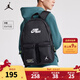 NIKE JORDAN 耐克雙肩包新款男女童書(shū)包便攜背包 正黑色 8/20【29*15*44cm 約19.1L】