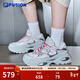 FILAFUSION斐樂(lè )硬糖3厚底老爹鞋女鞋運動(dòng)鞋銀色休閑鞋 樸霧嫩粉/日巖灰-SG 36.5