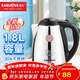 金灶（KAMJOVE）電茶壺電水壺 304不銹鋼電熱水壺家用自動(dòng)斷電快速煮水壺燒水壺茶具 T-218 1.8L