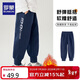羅蒙兒童褲子男童冬款兒童運動(dòng)褲束腳衛褲校褲女童校園褲藏青薄絨150
