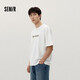 森馬（Semir）短袖T恤男春季字母印花時(shí)尚個(gè)性小寬松圓領(lǐng)套頭上衣101125100102