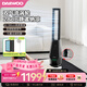 大宇（DAEWOO）【7重過(guò)濾抗菌】無(wú)葉風(fēng)扇家用電風(fēng)扇落地扇溫感調節高覆蓋立式循環(huán)扇柔風(fēng)AM09-KYH 【雙氣流全包裹風(fēng)】