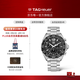 泰格豪雅TAG Heuer F1系列計時(shí)碼表經(jīng)典灰色石英機芯男表鋼帶 CAZ1011.BA0842