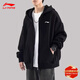 李寧外套男春秋冬季新款連帽衛衣寬松休閑長(cháng)袖百搭運動(dòng)開(kāi)衫上衣男裝