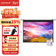 快朵小屋 150英寸4:3白塑電動(dòng)遙控幕3D高清投影儀幕布投影機大幕布抗光辦公家用屏幕極米【標配遙控器】