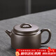 唐豐紫砂茶壺陶瓷泡茶壺家用功夫茶具單壺泡茶器 紫韻漢瓦壺