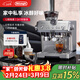 德龍（Delonghi）意式半自動(dòng)咖啡機家用研磨一體 冷萃豆粉兩用19Bar泵壓美式蒸汽細桿奶泡系統金屬面板機身EC9555.M 15檔研磨度 冷萃技術(shù) 牛角手柄 2L大容量水箱