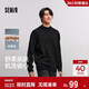森馬（Semir）森柔毛衫|毛衣男半高領(lǐng)針織衫抗靜電冬季套頭衫純色101724107101