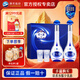 洋河藍色經(jīng)典 夢(mèng)3禮盒45度500ml*2瓶綿柔型白酒送禮宴請m3 45度 500mL 2瓶 禮盒裝