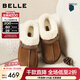 百麗（Belle）民族風(fēng)毛口毛毛鞋女2025冬新商場(chǎng)同款加毛保暖半拖F3D1DDM5 棕色 37 (235mm)