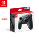 Nintendo Switch任天堂【國行補】 Pro手柄 Joy-Con游戲機專(zhuān)用手柄 NS周邊配件 國行pro手柄盒損