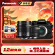 松下（Panasonic）Lumix G97 M43畫(huà)幅相機 M43卡口 微單相機 無(wú)反數碼相機 G97丨12-60mm+25mm 雙鏡頭套裝