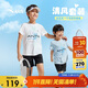 安踏兒童裝運動(dòng)套裝男童短袖T恤短褲兩件套夏套裝A52527720