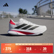 adidas DURAMO SL2超輕緩震回彈網(wǎng)面跑步運動(dòng)鞋男新款阿迪達斯