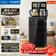 美菱茶吧機家用客廳桶裝下置茶吧柜智能防溢水電熱水壺辦公室立式飲水機噴淋煮茶MY-A151小噴泉MAX2.0