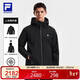 FILA 斐樂(lè )官方男士上衣兩件套2026春季健身運動(dòng)基礎連帽外套