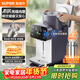 蘇泊爾（SUPOR）5L大容量 電熱水壺燒水壺開(kāi)水壺電水壺飲水機電熱水瓶 智能有鈦0涂層內膽可拆SW-50T302Pro(2200W)