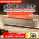 艾美特（AIRMATE）石墨烯踢腳線(xiàn)取暖器家用加長(cháng)版語(yǔ)音智能移動(dòng)地暖整屋取暖電暖器智能遙控IP24防水房間傾倒自動(dòng)斷電 金色/升級加長(cháng)【石墨烯/智能溫控】智能語(yǔ)音