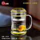 Glass泡茶水分離杯飄逸杯耐熱耐高溫茶具玻璃帶過(guò)濾辦公室茶壺喬遷禮物 透明天使雕花杯245ml