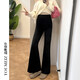優(yōu)美珍（YOUMEIZHEN）孕婦褲春秋季外穿托腹喇叭褲小個(gè)子運動(dòng)瑜伽褲懷孕期休閑打底褲 黑色 L