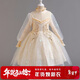蘿卜唄唄（LUOBOBEIBEI）女童公主裙春秋款晚禮服女孩子生日主持鋼琴演出服 米色 130