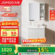 九牧（JOMOO）浴室柜 陶瓷一體盆抗菌洗臉盆柜組合冷灰70cm A2741-13LD-5