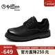 金利來(lái)（Goldlion）【新年禮物】男鞋工裝復古皮鞋舒適系帶休閑鞋54623015594A黑灰40