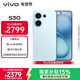 vivo S30 16GB+512GB 薄荷青  國家補貼 多彩輕薄直屏 超級潛望長(cháng)焦 學(xué)生 live圖 AI手機