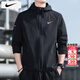 耐克（NIKE）外套男士 2026春季新款運動(dòng)服梭織防風(fēng)衣連帽休閑裝透氣訓練夾克 拒水面料/薄款/建議拍大一碼/曬圖退10 L (175/92A)