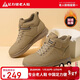 足力健老人鞋冬季新款加絨女鞋防寒皮面棉鞋雪地靴保暖鞋 6315K卡其36