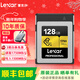 雷克沙CFexpress Type-B 內存卡佳能R6III R5II 1DX3 尼康Z9 Z8 Z6III D6 D850 Z6II 富士XH2 XH2S高速卡 128G 讀1750M 寫(xiě)1500M
