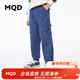 MQD童裝男大童超軟學(xué)院風(fēng)針織牛仔褲24春大口袋束腳長(cháng)褲 中牛仔藍 140