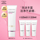 歐萊雅女士洗面奶 潔面乳 深層清潔 護膚品 生日禮物送女生送老婆 【葡萄籽潔面】實(shí)際到手215ml