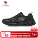 駱駝運動(dòng)鞋男夏季網(wǎng)面透氣洞洞鞋運動(dòng)休閑健步鞋女 X14B608003，黑色，男 41